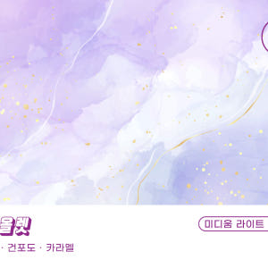 180커피로스터스 원두커피 시그니처 바이올렛 블렌드 1kg 맛있게 먹은 솔직 후기 - 상품 이미지 2
