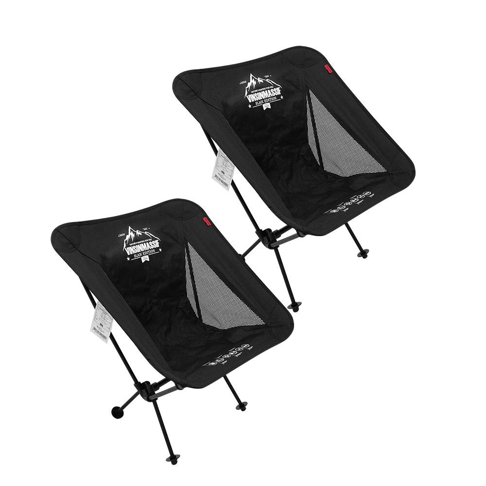 빈슨메시프 듀랄루민 백패킹체어 휴대용 등산 낚시 캠핑의자 경량 메쉬 블랙, 2개