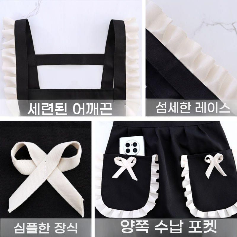프릴포켓 리본앞치마 방수 매장 유니폼 디자인 bying24 B8204 흰색 공주 블랙 - 상세 이미지 5