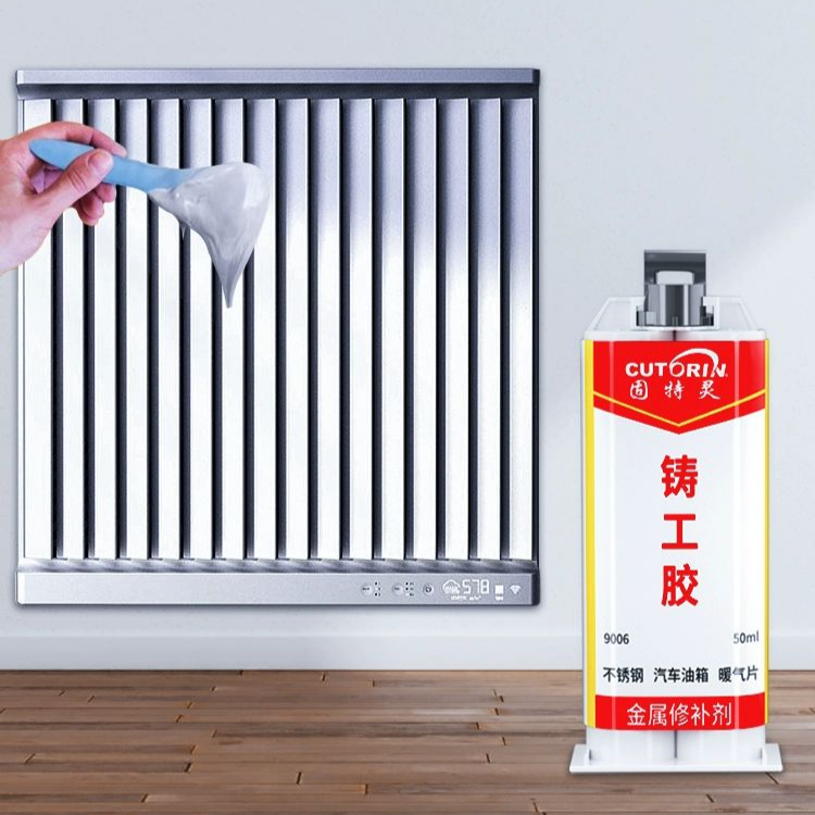 전기용접접착제 2개 주조공 균열 고무 누수 접착 쇠붙이는 보수 금속접착제 라디에이터 보수제 2개입 그레이타입 - 상품 이미지