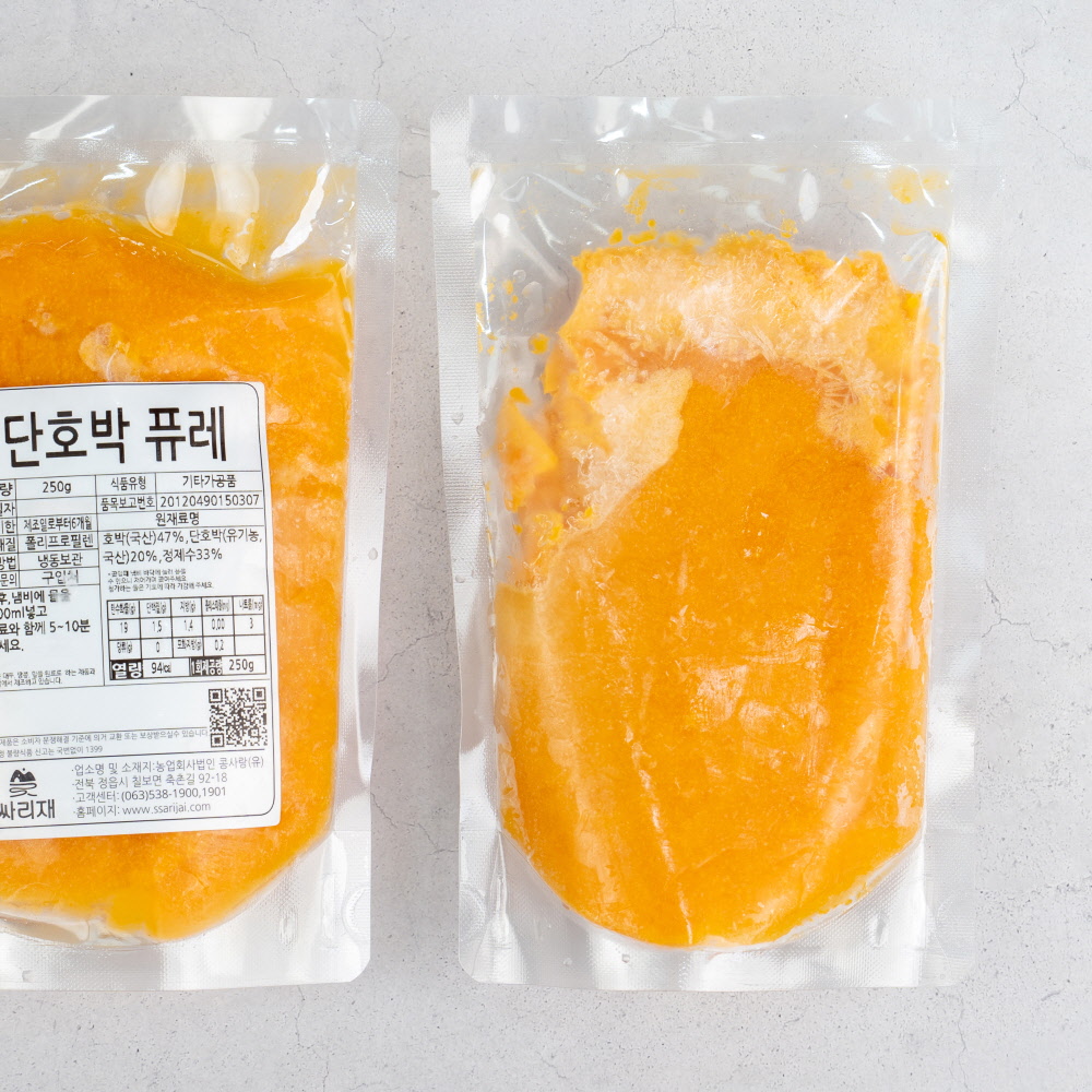 싸리재 호박죽 재료 [ 단호박 퓨레 250g ] 칼로리 맛있는 아침 모닝죽 - 상세 이미지 3