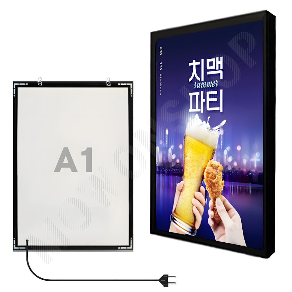 안내 전광판 광고 라이팅패널 조명 메뉴판 LED 광고판 실내 엘이디 A1 - 메인 이미지