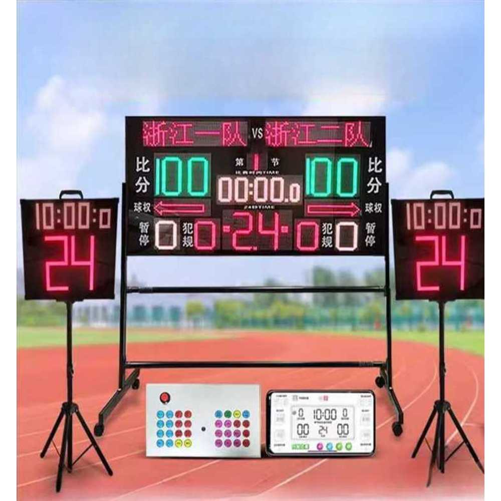 실내 체육관 LED 점수판 전자식 경기 점수 디스플레이 700x500mm 무선 농구/탁구 점수판 - 상세 이미지 2