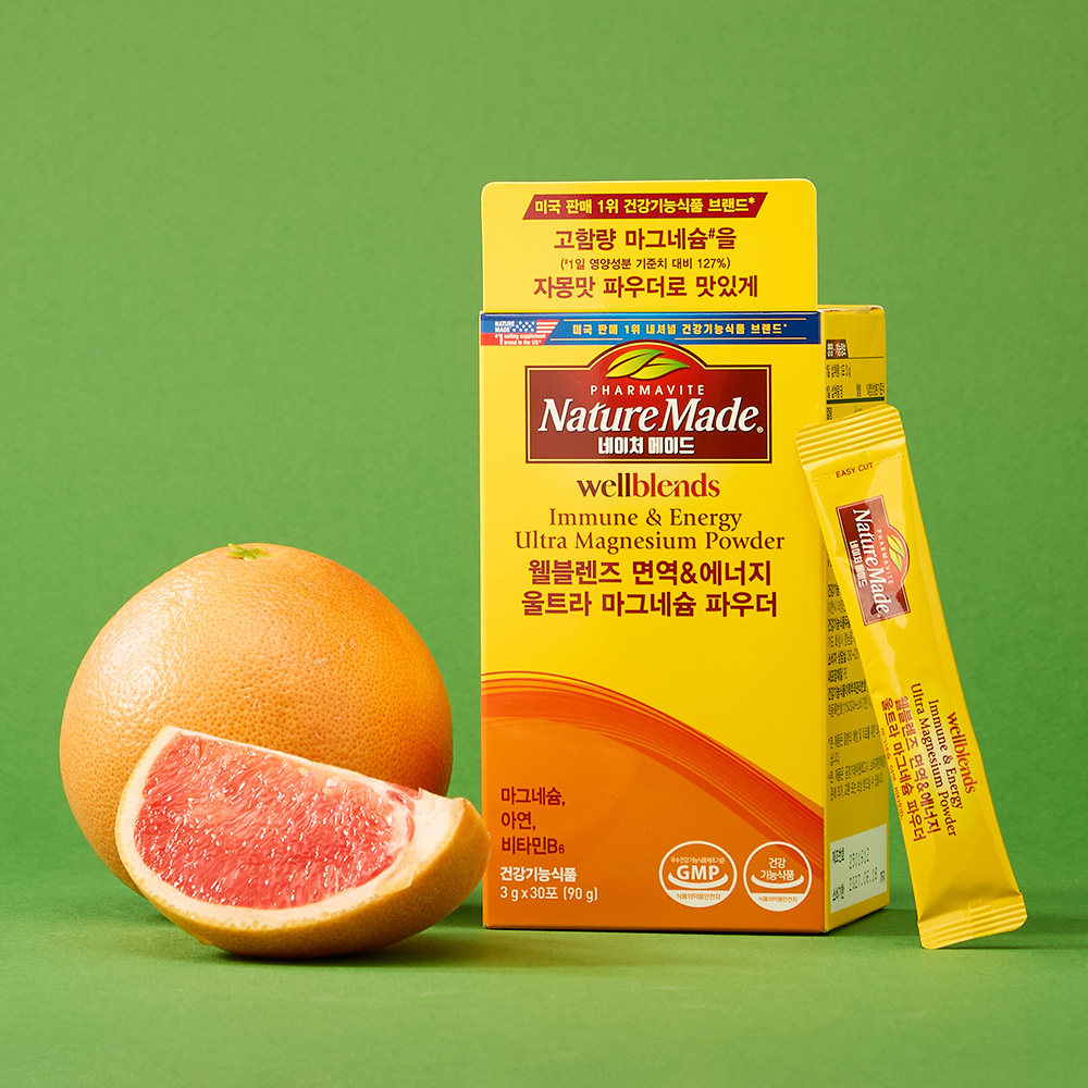 네이처메이드 웰블렌즈 면역 & 에너지 울트라 마그네슘 파우더 30포, 1개