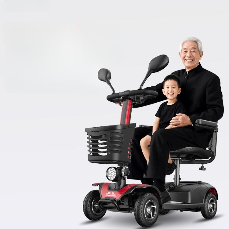 노인 전동 스쿠터 넘어지지 접이식 미포함 세발