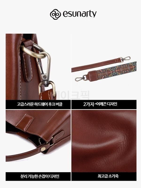 여성 가죽 버킷백 크로스백 대용량 숄더백 여행용 가방 편안한 외출 필수 아이템 - 상세 이미지 4
