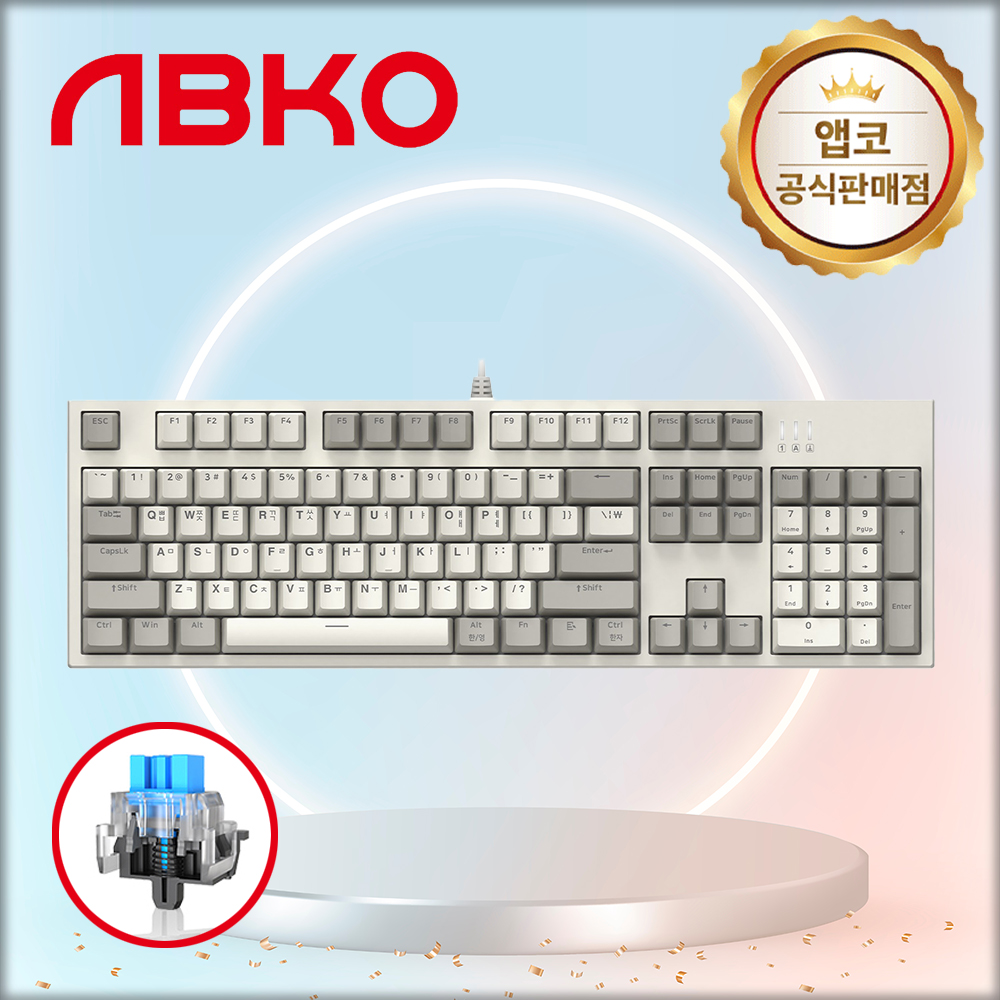 앱코 K1924 RETRO GTMX NON-LED 게이밍 기계식 키보드 아이보리레트로, 청축, 50g