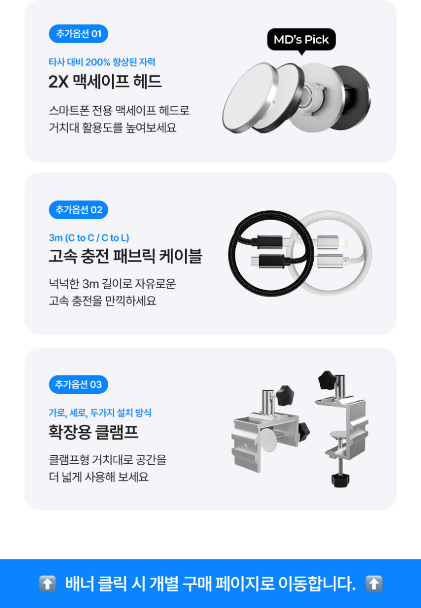 니케 태블릿 거치대 침대 스탠드 패드 갤럭시탭 The Comfy Lite 판매처 상세 정보 이미지 3