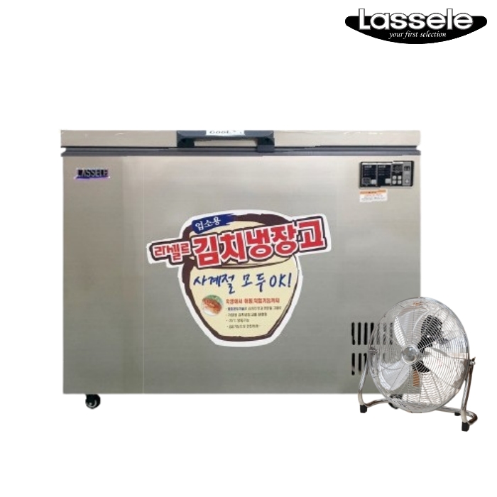 업소용 김치냉장고 뚜껑형 150포기 350L 식당 라셀르 김치냉장고