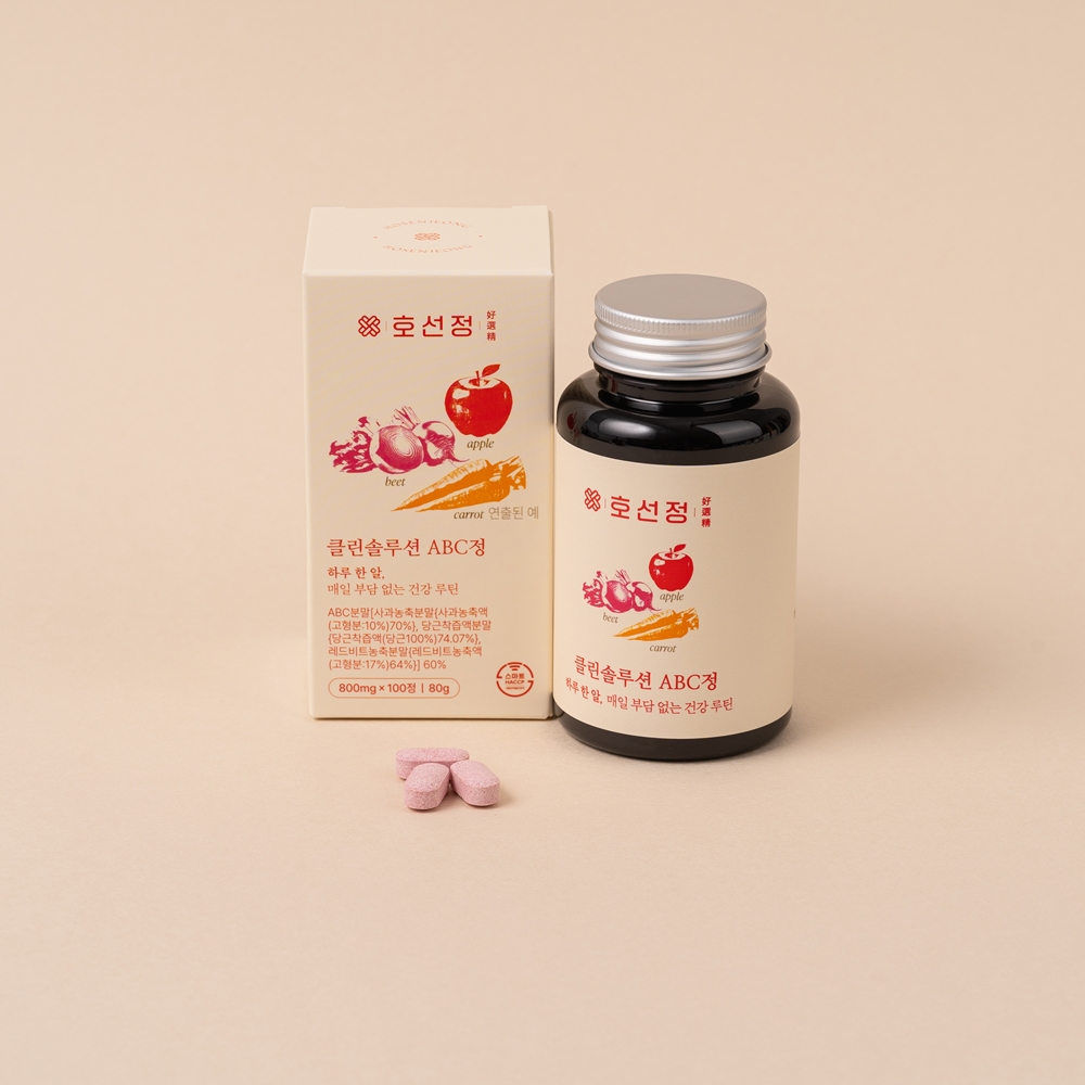 호선정 클렌즈 클린솔루션 야채알약 ABC정 ABC주스 800mg 100정, 1개 - 상세 이미지 4