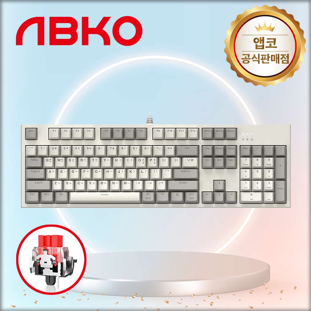 앱코 K1924 RETRO GTMX NON-LED 게이밍 기계식 키보드 아이보리레트로, 적축, 45g