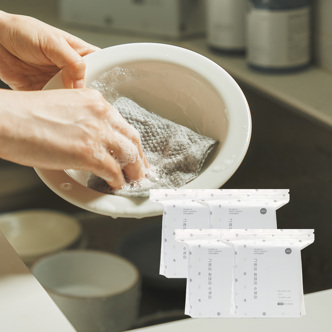 디어커스 그레이 원데이 수세미 엠보싱 100매 2팩+2팩