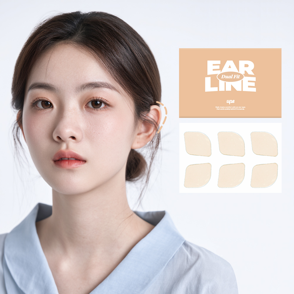 이어라인 귀테이프 누운귀 테이프 요정 필러 이지핏 30개 이미지 3