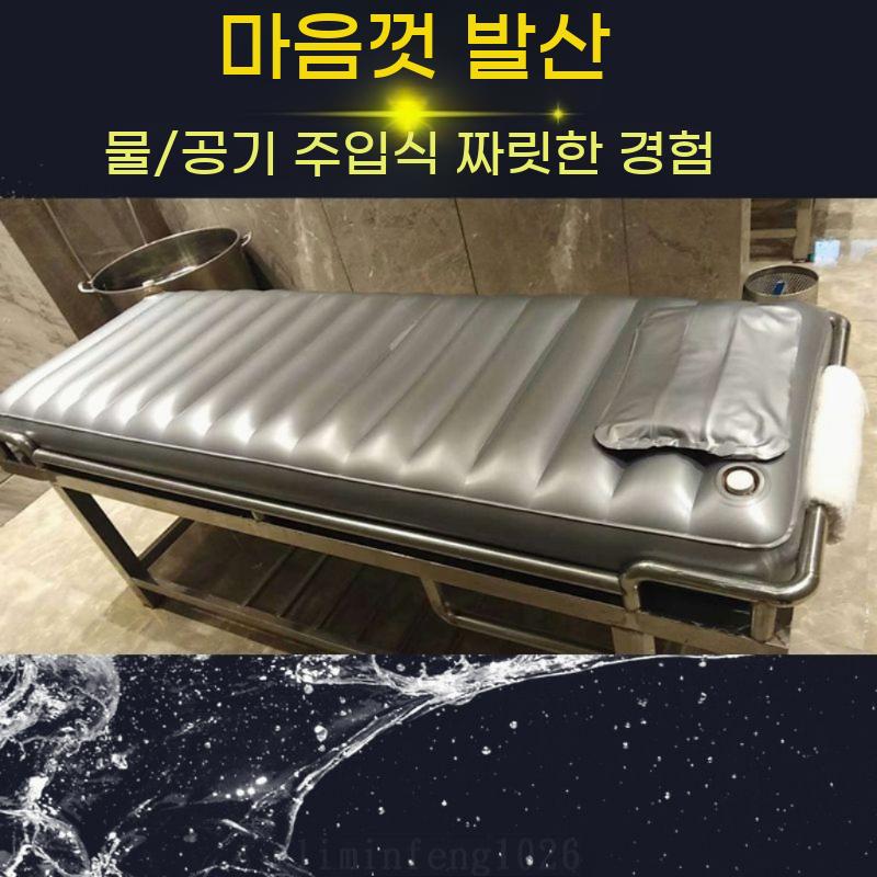 물침대 쿨 매트리스 물 워터 매트 - 상세 이미지 3