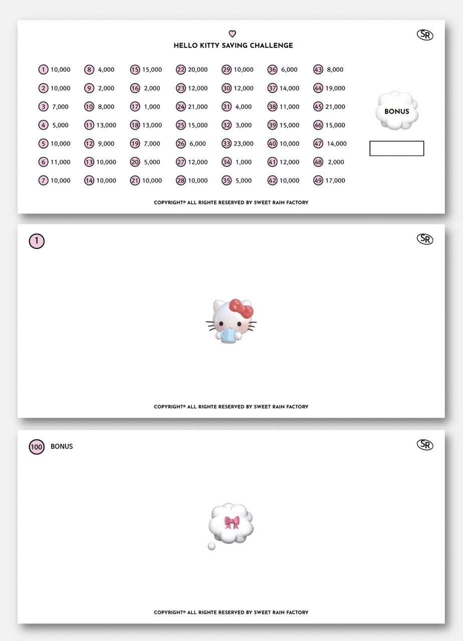 키티이모지세이빙박스 / 100박스 50박스 / 현금챌린지박스 세이빙박스