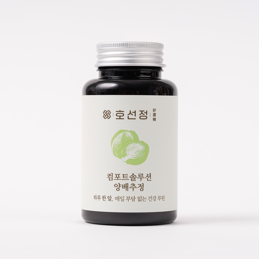호선정 컴포트솔루션 프리미엄 국내산 양배추정 800mg 100정, 1개 - 상세 이미지 3