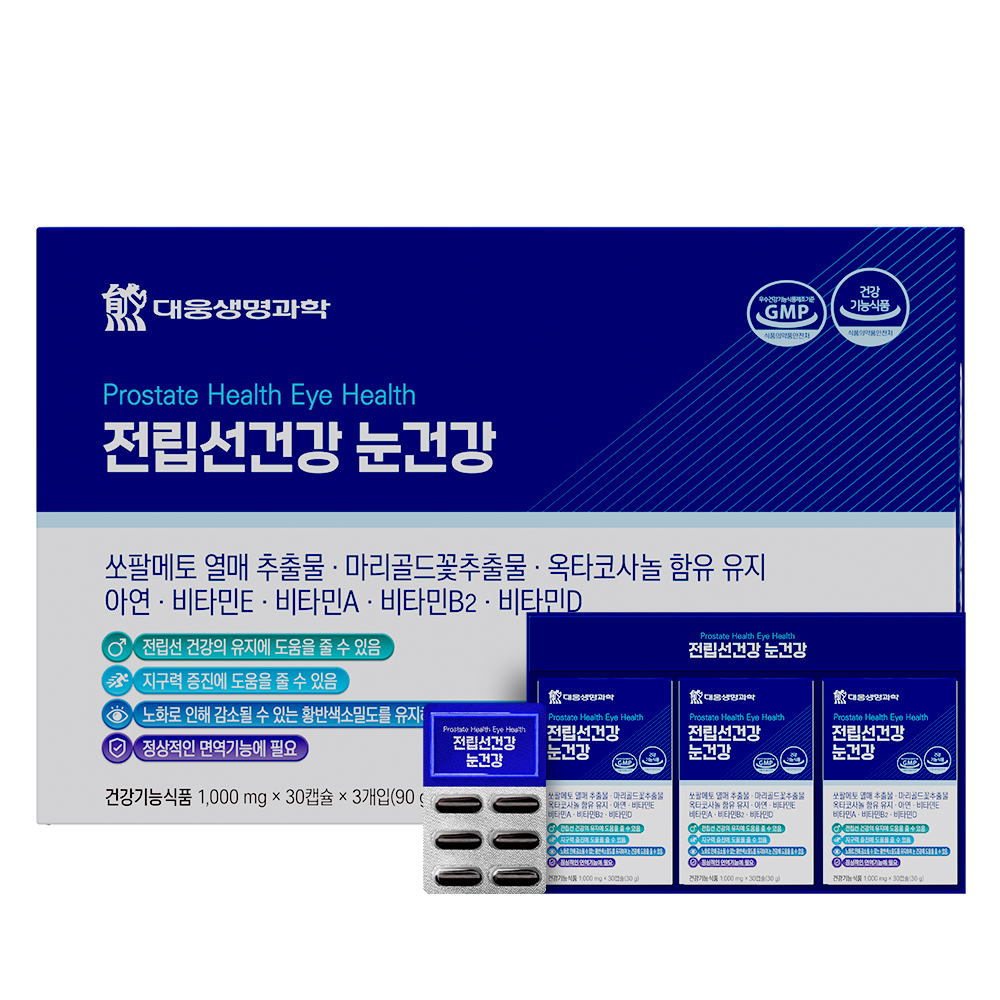 대웅 전립선건강 눈건강 쏘팔메토 옥타코사놀 루테인 90캡슐, 1개