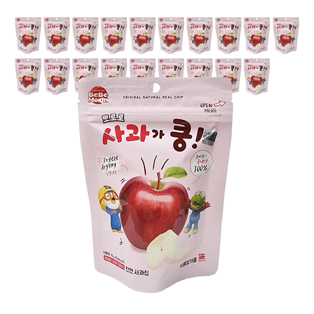 뽀로로 사과가 쿵 X20개 국내산 동결건조 사과100% 천연사과칩 식품첨가물zero - 상품 이미지