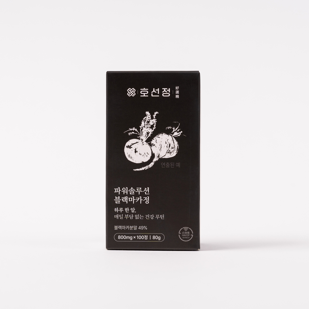 [3개월분] 호선정 파워솔루션 블랙마카 아르기닌 초고함량 800mg 100정, 1개 - 상세 이미지 2