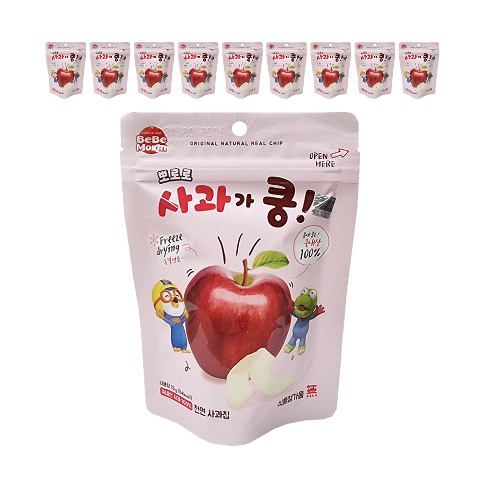 뽀로로 사과가 쿵 X10개 국내산 동결건조 사과100% 천연사과칩 식품첨가물zero - 상품 이미지