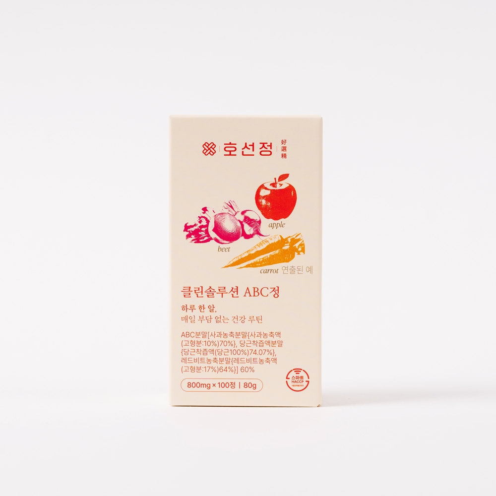 호선정 클렌즈 클린솔루션 야채알약 ABC정 ABC주스 800mg 100정, 1개 - 상세 이미지 2