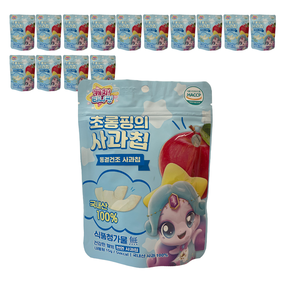 캐치티니핑 초롱핑의 사과칩 X15개 국내산 동결건조 사과100% 천연사과칩 식품첨가물zero 해썹 - 상품 이미지