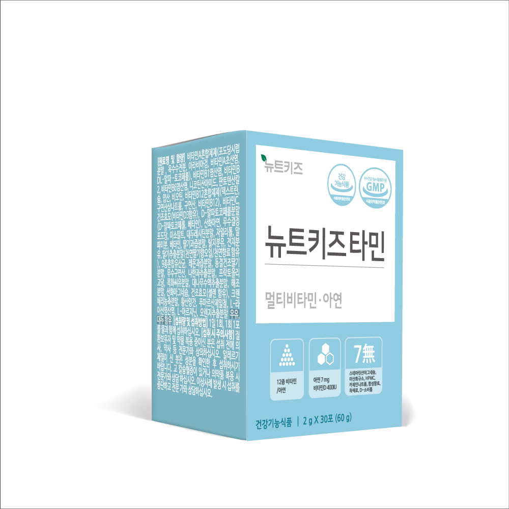 뉴트키즈타민 어린이 유아 아기 키즈 종합 멀티 비타민 영양제 아연 30포, 6개 이미지 8
