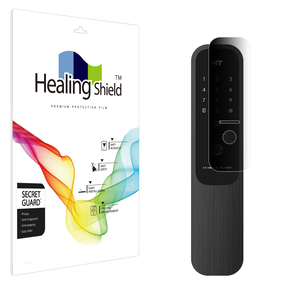 현대에이치티 HDL-A1001F 도어락 사생활보호 정보 보안기 필름