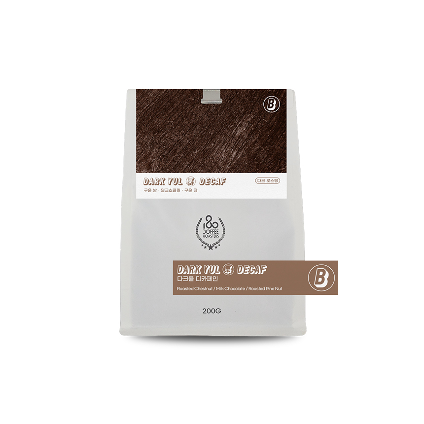 180커피로스터스 원두커피 디카페인 율 블렌드 미디움라이트/다크 200g 이미지 7