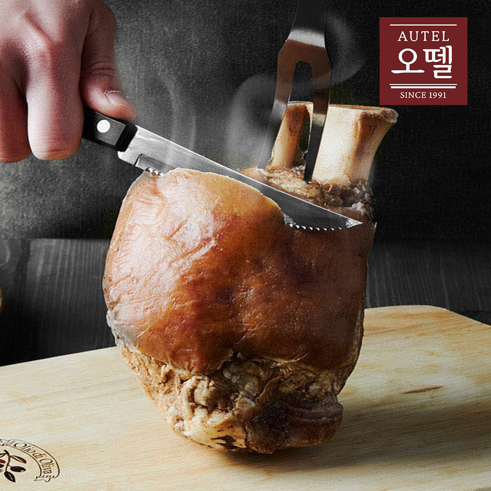 오뗄 수비드학센 650g 독일식족발 바베큐 캠핑 돼지 훈제 직화