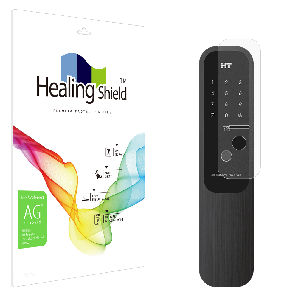 현대에이치티 HDL-A1001F 도어락 저반사 지문방지 액정보호필름