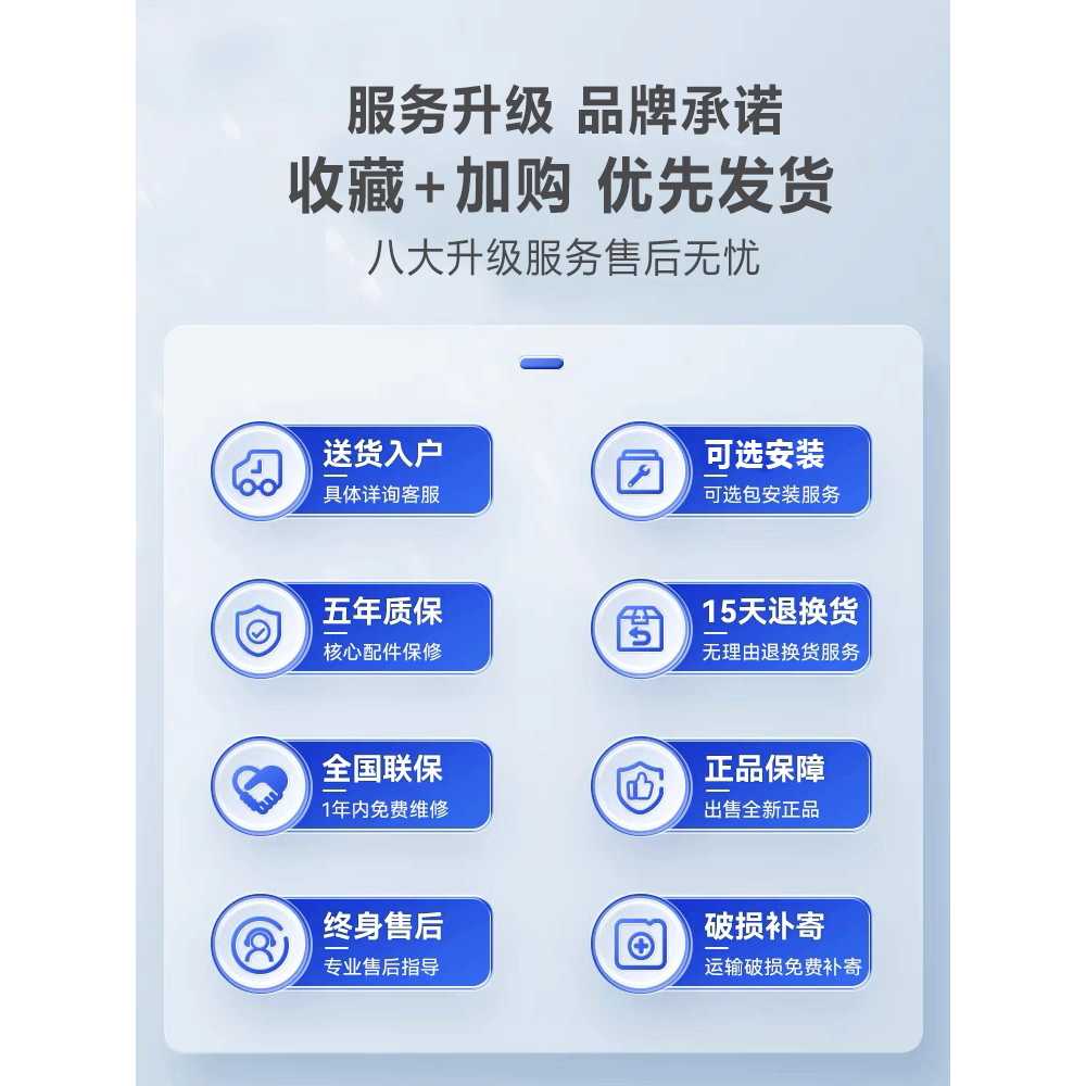 전동 보드게임 테이블 가정용 마작 겸용 놀이 책상 - 상세 이미지 3