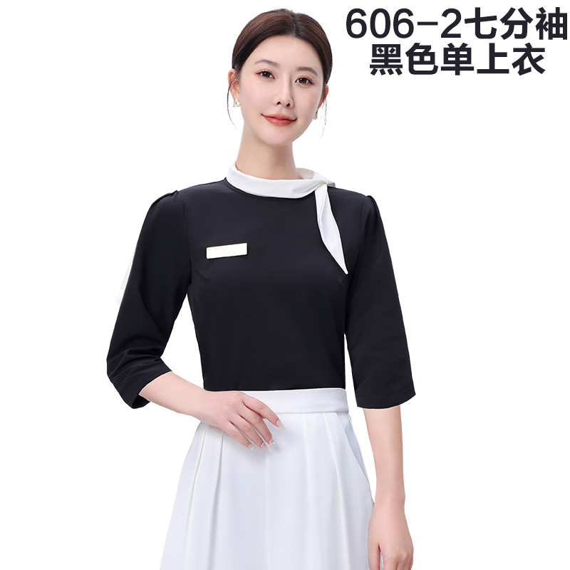 7부병원유니폼 데스크 병원실장유니폼 코디네이터 피부샵 피부과