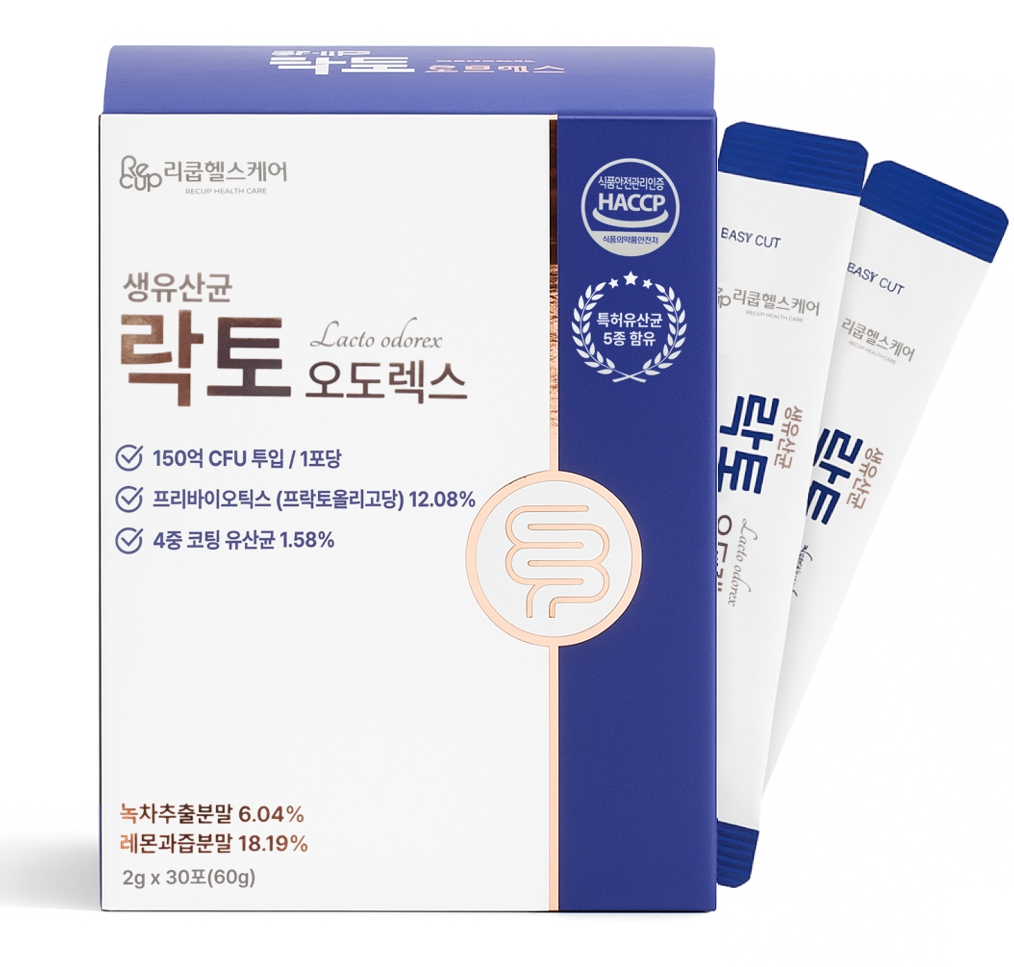 150억 생유산균 프로바이오틱스 레몬＆녹차추출물 함유 30포, 락토오도렉스