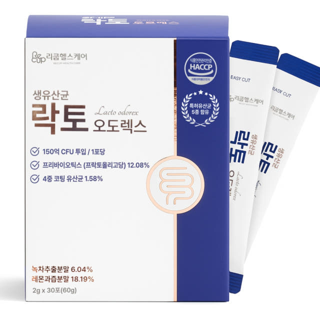150억 생유산균 프로바이오틱스 레몬＆녹차추출물 함유 30포,