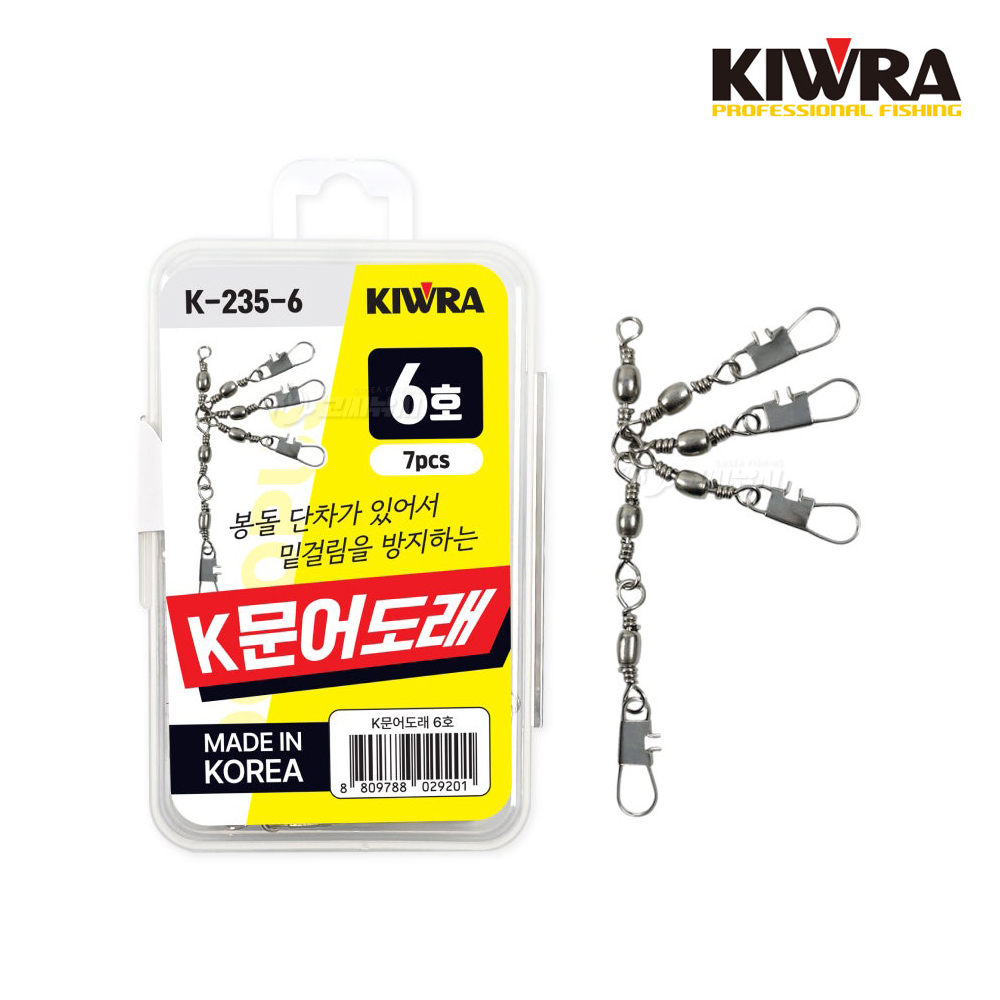 키우라 K 문어 도래 K-235 봉돌 단차 타코도래 문어 낚시 채비 - 상품 이미지