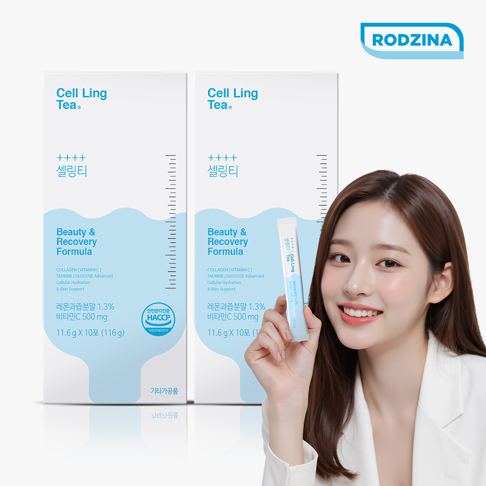 셀링티 레몬 2박스(20포) 마시는포도당 전해질 이온음료 분말 타먹는 수액 수분보충 해소 - 메인 이미지