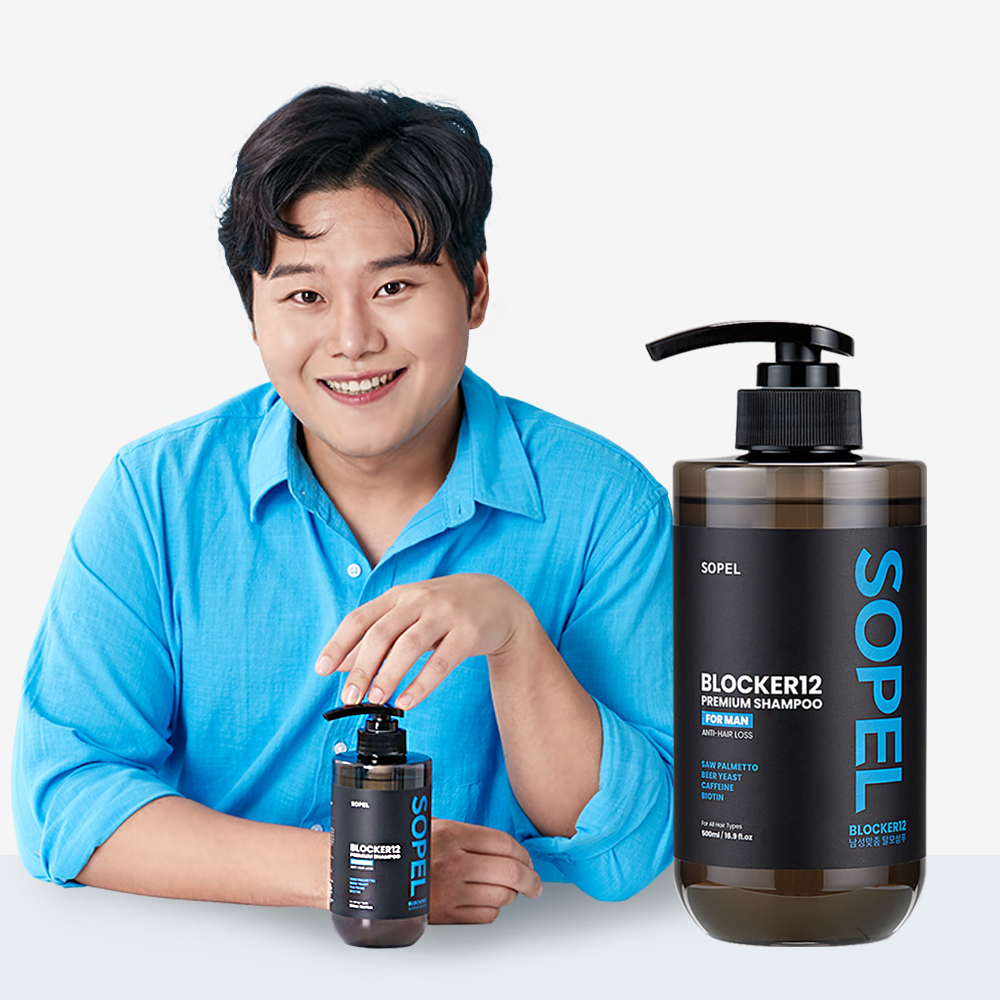 [남자샴푸] 쏘펠 블로커12 남성 탈모샴푸 쏘팔메토 맥주효모 카페인 비오틴 약산성샴푸 500ml, 1개 이미지 2
