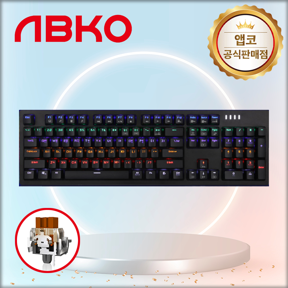 앱코 HACKER K515 축교환 측면 RGB 게이밍 기계식 키보드 블랙, 갈축, 45g