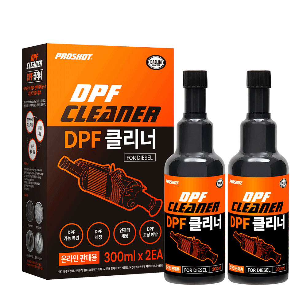 프로샷 DPF클리너 300mlx2개입 경유차 DPF기능복원 세정 디젤용 연료첨가제 제품 이미지