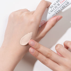 뷰디아니 칼슘 다크서클 커버 아이크림 15ml 주름개선 눈밑 아이백 톤업... 솔직 후기 | 피부 타입별 분석 - 상품 이미지 4