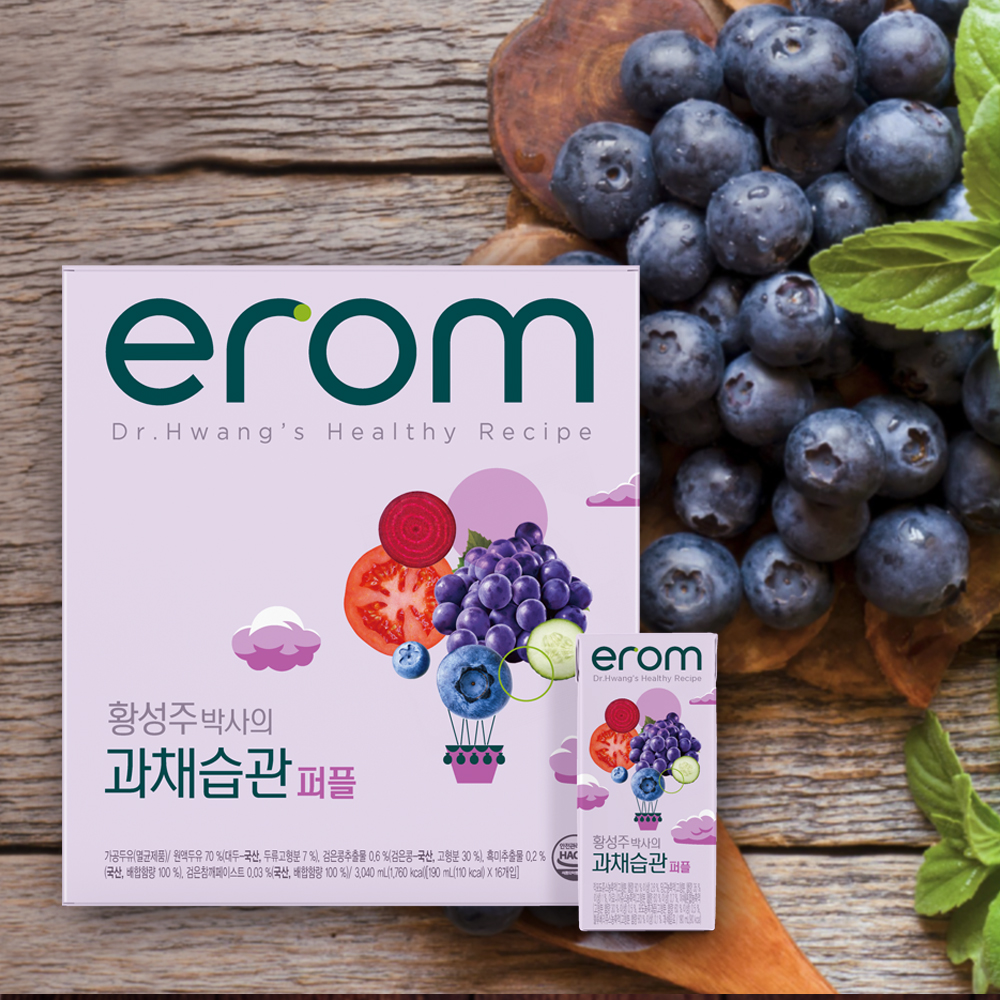 황성주 블루베리 샐러리 주스 과채습관 퍼플 190ml 16팩