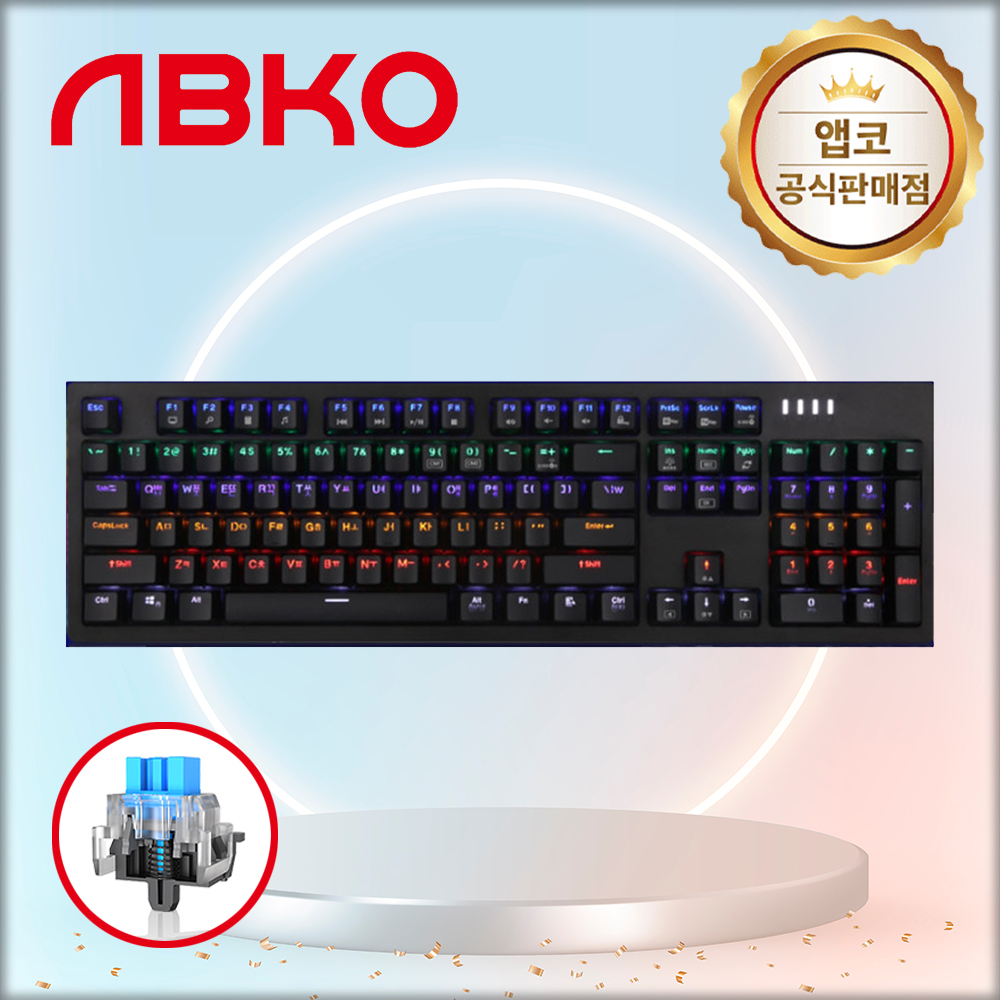 앱코 HACKER K515 축교환 측면 RGB 게이밍 기계식 키보드 블랙, 청축, 50g