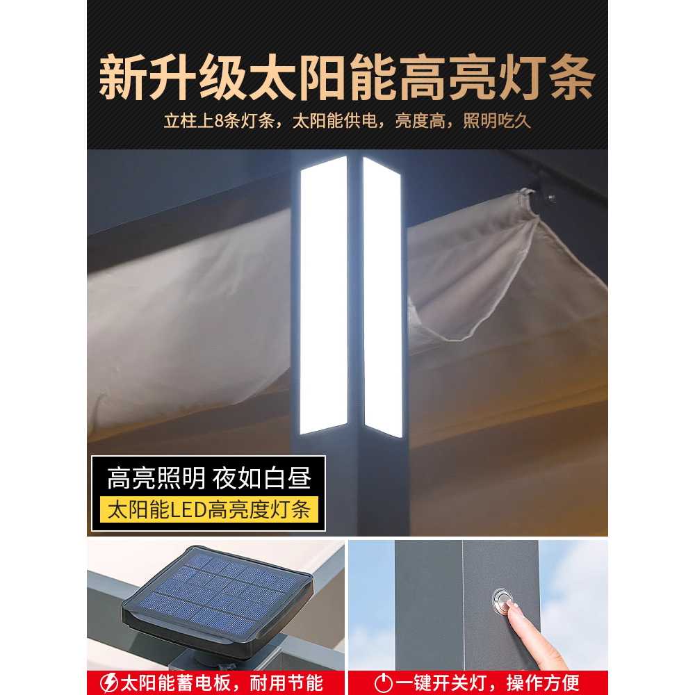 정원 캐노피 가제보 UV 차단 야외 휴식 파라솔 텐트 3x3 카키 - 상세 이미지 3