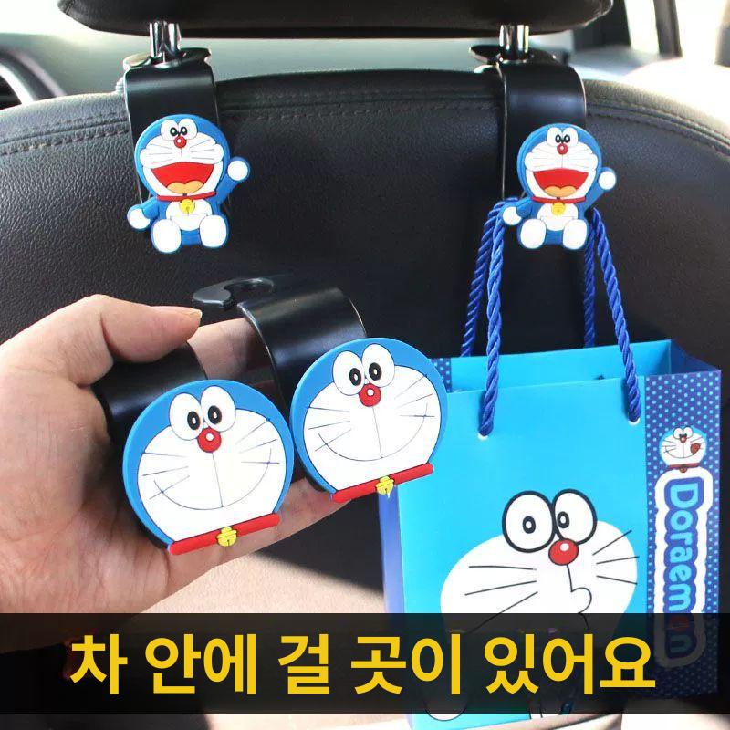 도라에몽 자동차 후크 행거 시트 백 소형 인테리어 후면 수납 옷걸이 - 상세 이미지 2