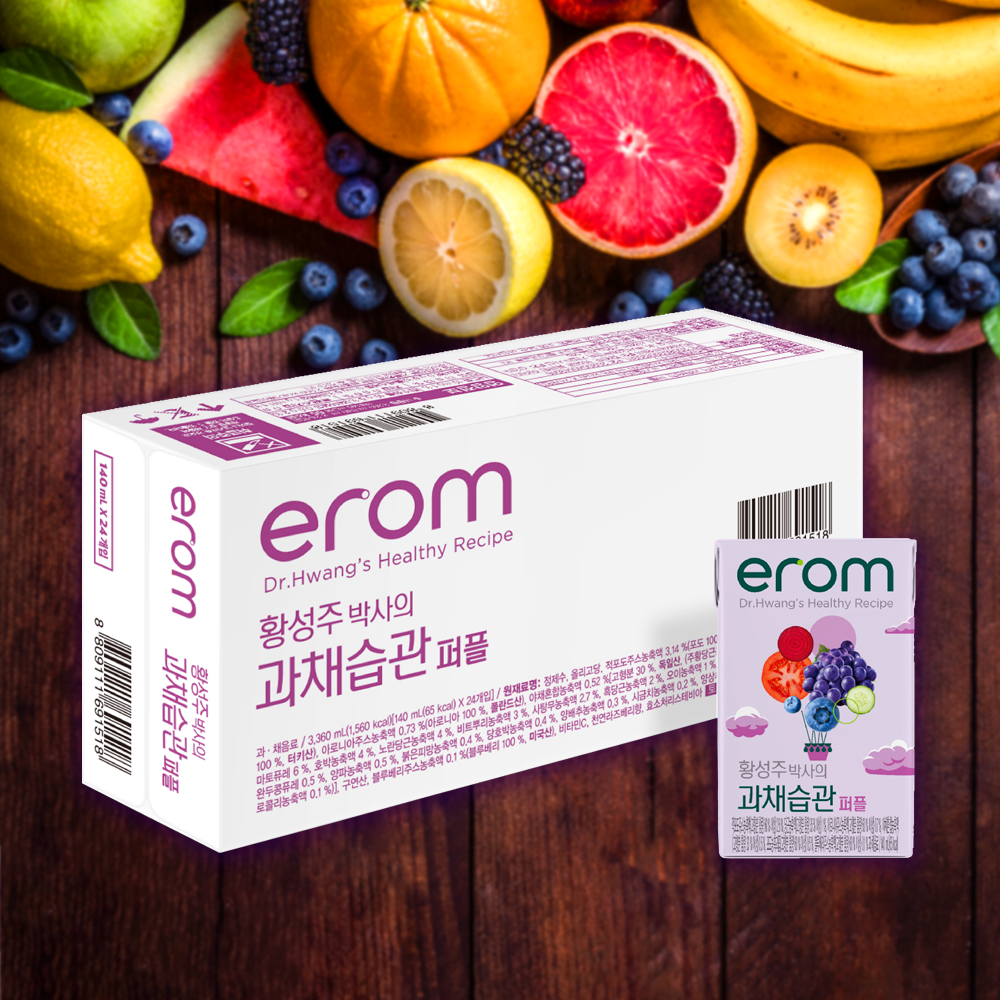 황성주 블루베리 샐러리 주스 과채습관 퍼플 140ml 24팩