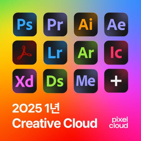 [정 품] 어도비 2O25 모든앱 1년 사용권 CreativeCloud [ 포토샵 일러스트레이터 프리미어프로 에프터이펙트 라이트룸 인디자인 아크로벳 GTQ 등 ]