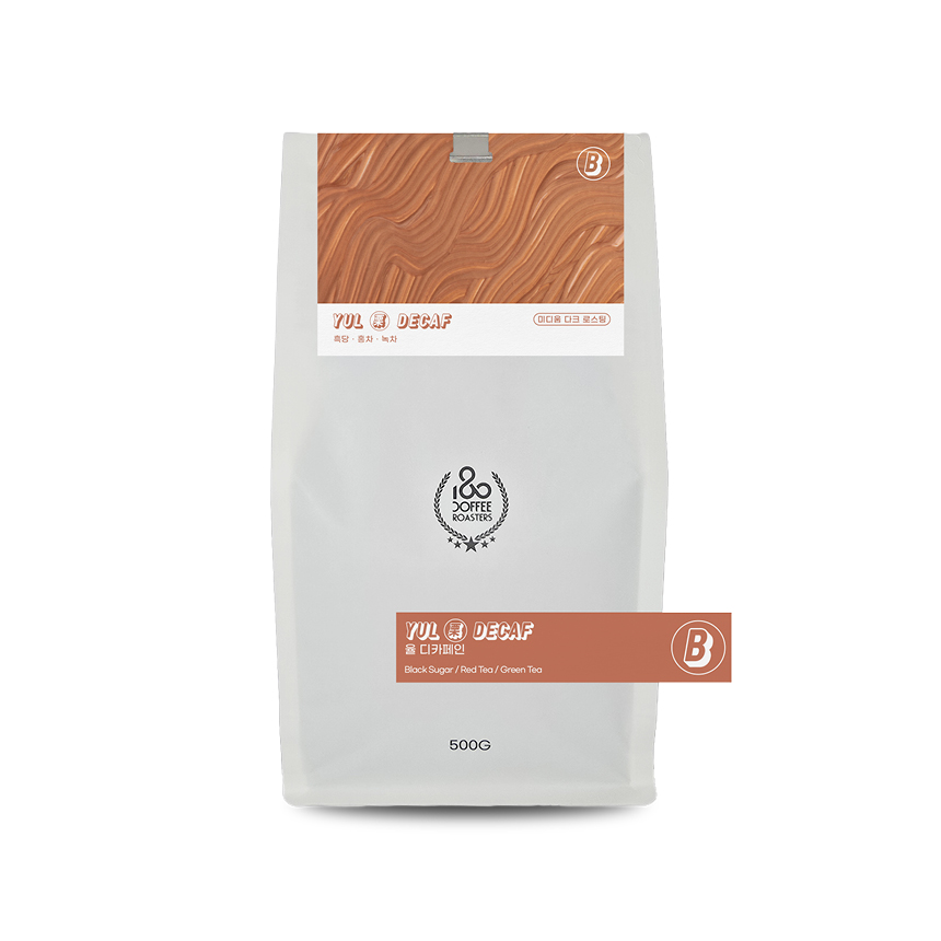 180커피로스터스 원두커피 디카페인 율 블렌드 미디움라이트/다크 500g - 상세 이미지 4
