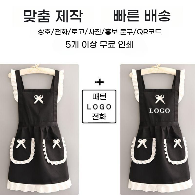 프릴포켓 리본앞치마 방수 매장 유니폼 디자인 bying24 B8204 흰색 공주 블랙 - 상세 이미지 4