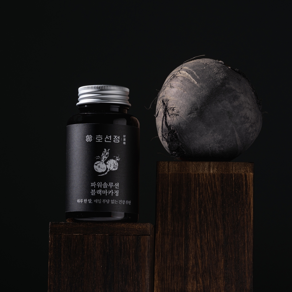 [3개월분] 호선정 파워솔루션 블랙마카 아르기닌 초고함량 800mg 100정, 1개 - 상세 이미지 5